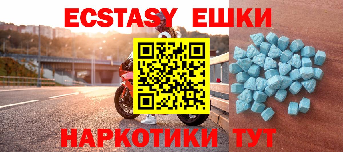  COCAIN Родники
