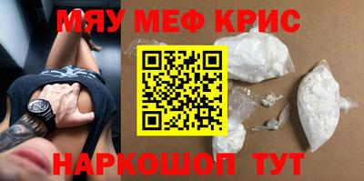 амф Бузулук