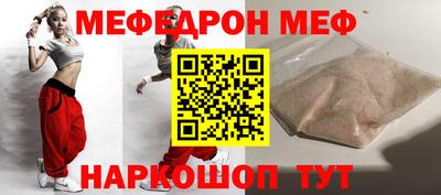 амф Бузулук