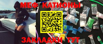 амф Бузулук
