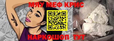тгк Бугуруслан
