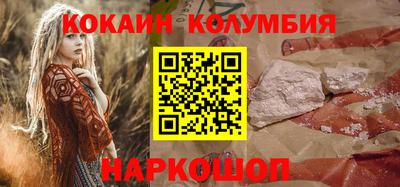 амф Бузулук