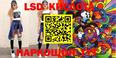 амф Бузулук