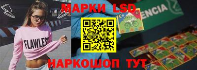амф Бузулук