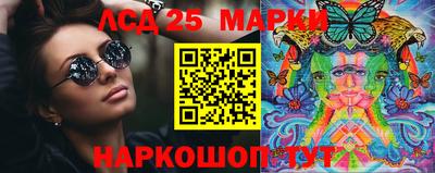тгк Бугуруслан