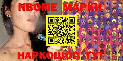 тгк Бугуруслан