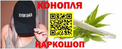 тгк Бугуруслан