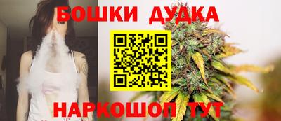 амф Бузулук