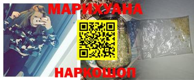 кокаин колумбия Туймазы