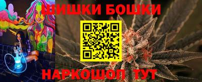 тгк Бугуруслан