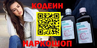 амф Бузулук