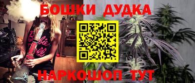 амф Бузулук