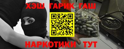 экстази Тулун