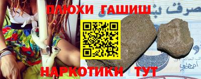 тгк Бугуруслан