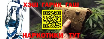 тгк Бугуруслан