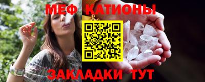 шишки Будённовск