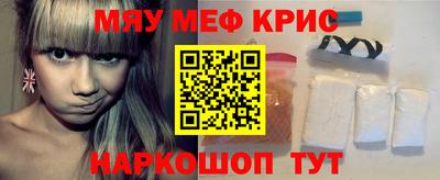 шишки Будённовск