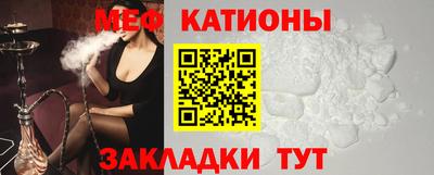 амф Бузулук
